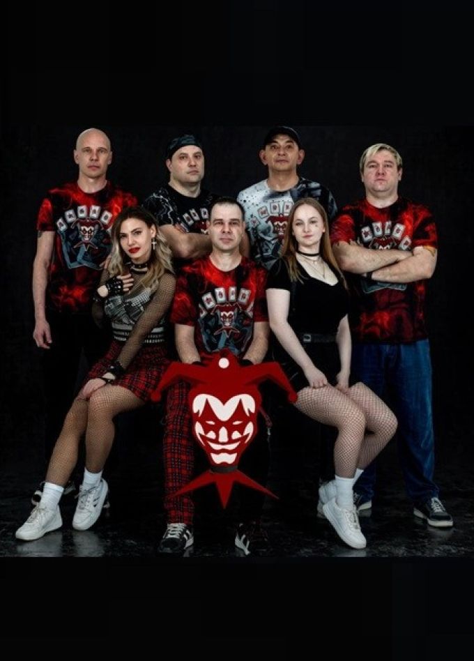 Джокер, Адлер