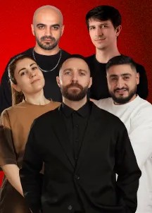 Стендап-шоу «С акцентом»