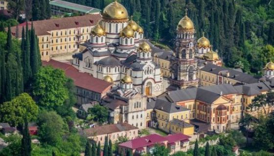 Экскурсия «Солнечная Абхазия»