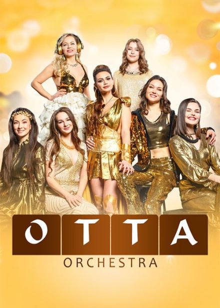 OTTA-orchestra «Royal safari тур»