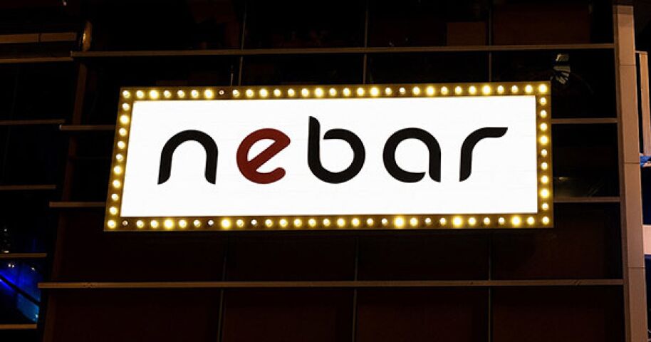 Бар «Nebar»